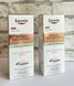 Сироватка Eucerin Spotless Brightening Serum Control Crystal Booster Serum 30 ml. Терміни 12.2027 фото 2