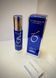Освітлювальний крем Brightalive без ретинолу ZO Skin Health Brightalive Skin Brightener. Zein Obagi 50 ml. 2684930859 фото 3