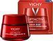 Нічний антивіковий крем-догляд для обличчя Vichy Liftactiv Collagen Specialist 16 Night Cream 50 мл 2959386962 фото 1