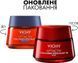 Нічний антивіковий крем-догляд для обличчя Vichy Liftactiv Collagen Specialist 16 Night Cream 50 мл 2959386962 фото 2