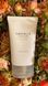 Заспокійливий крем-гель SKIN1004 Madagascar Centella Soothing Cream, 75 мл Терміни 01.2028 фото 3