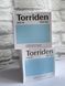Зволожувальні пади з гіалуроновою кислотою Torriden Dive In Low Molecule Hyaluronic Acid Multi Pad 80шт. Педи 2771439285 фото 4