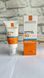 Сонцезахисний крем La Roche-Posay Anthelios UVMune 400 SPF50+ Hydrating Cream 50 ml Термін 03.2028 фото 3