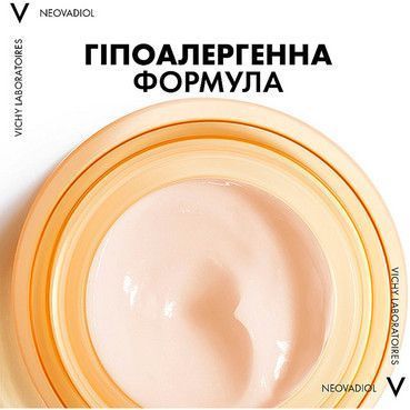 Антивіковий крем із гіалуроновою кислотою Vichy Neovadiol для нормальної та комбінованої шкіри обличчя 50 мл 2695276866 фото