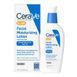 Зволожувальний крем лосьйон для обличчя CeraVe AM SPF 30, 89 мл 2864670280 фото 1