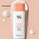 Себорегулювальний сонцезахисний лосьйон 5-альфа контроль SPF 50+ Dr.Ceuracle CONTROL NO-SEBUM SUN LOTION new 3033427525 фото 1