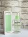 Зволожувальна сироватка для обличчя з центелою азійською Torriden Balanceful Cica Serum 50 ml. 2764149547 фото 3