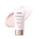 Тонувальний сонцезахисний крем для обличчя d'alba Waterfull Tone-up Sun Cream SPF50+ PA++++50ml 2679477739 фото 1