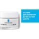 Крем La Roche-Posay Nutritic Intense Rich для дуже сухої шкіри 50 мл 2894540811 фото 3