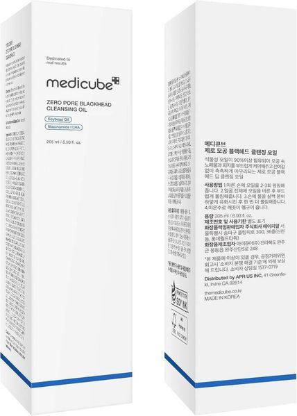 Гідрофільна олія для обличчя Medicube Zero Pore Blackhead Deep Cleansing Oil, 205 мл Терміни 01.2028 фото