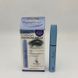 Сироватка для догляду за бровами Rapid Lash, 3 мл. RapidLash 2679510414 фото 4
