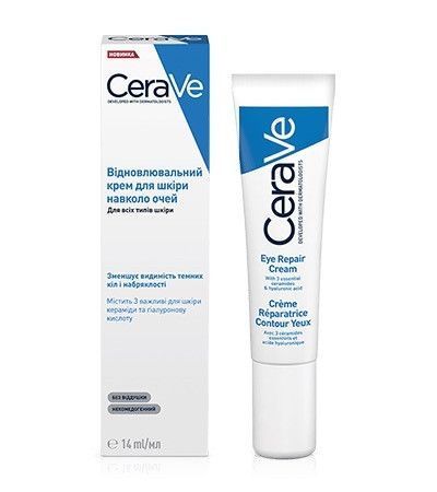 Відновлювальний крем для всіх типів шкіри навколо очей CeraVe Eye Repair Cream 14 g 2765524647 фото