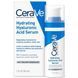Зволожувальна сироватка CeraVe Hydrating Hyaluronic Acid Serum з гіалуроновою кислотою, 30 мл 2765526940 фото 1