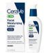 Нічний зволожувальний лосьйон крем для обличчя CeraVe PM Facial Moisturizing Lotion 89 ml. 2765529826 фото 1