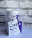 Нічний крем для обличчя CeraVe, Skin Renewing Night Cream з пептидним комплексом 48g 2765608705 фото 3